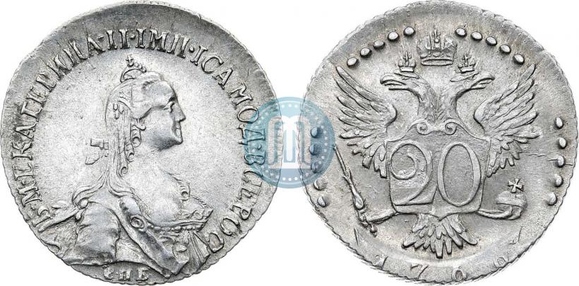 Фото 20 копеек 1766 года СПБ 