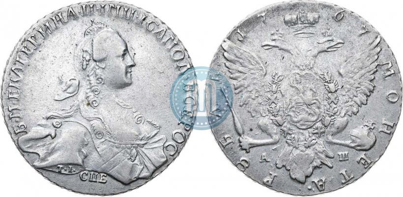 Фото 1 рубль 1767 года СПБ-АШ 