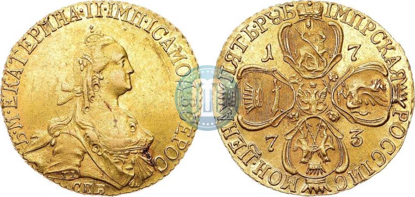 Picture 5 roubles 1773 year СПБ 