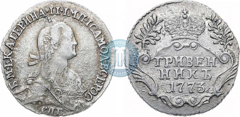 Picture Grivennik 1773 year СПБ 