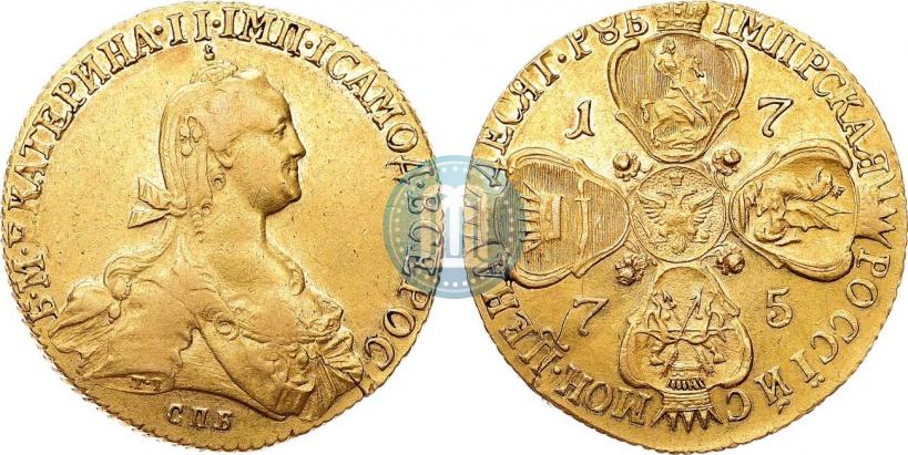 Picture 10 roubles 1775 year СПБ 