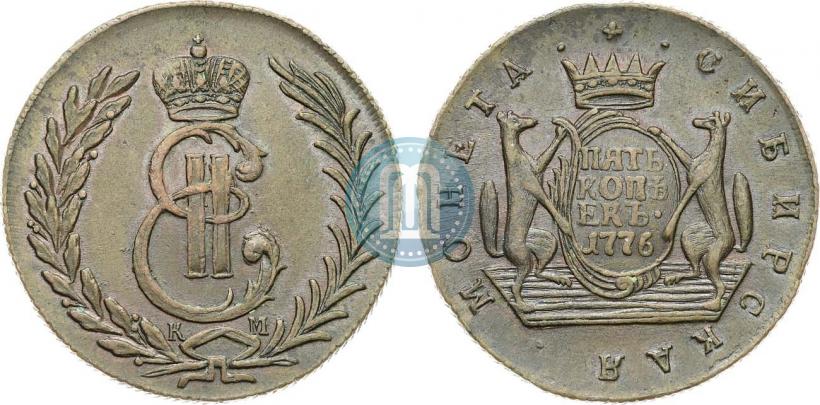 Picture 5 kopecks 1776 year КМ 