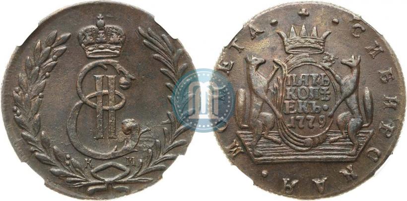 Picture 5 kopecks 1779 year КМ 