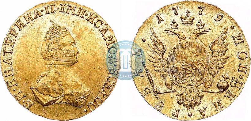 Picture 1 rouble 1779 year  