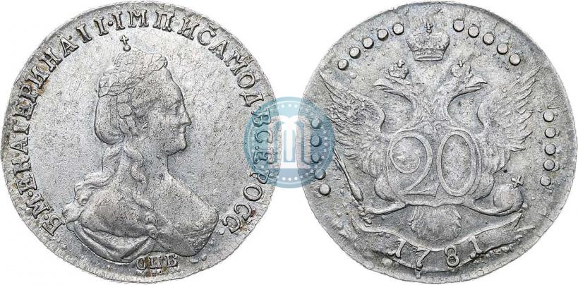 Picture 20 kopecks 1781 year СПБ 