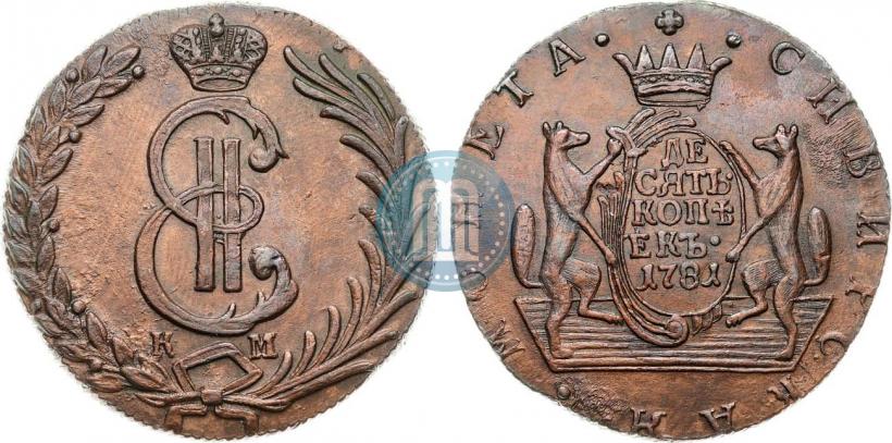 Picture 10 kopecks 1781 year КМ 