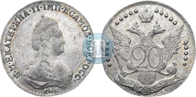 Picture 20 kopecks 1784 year СПБ 