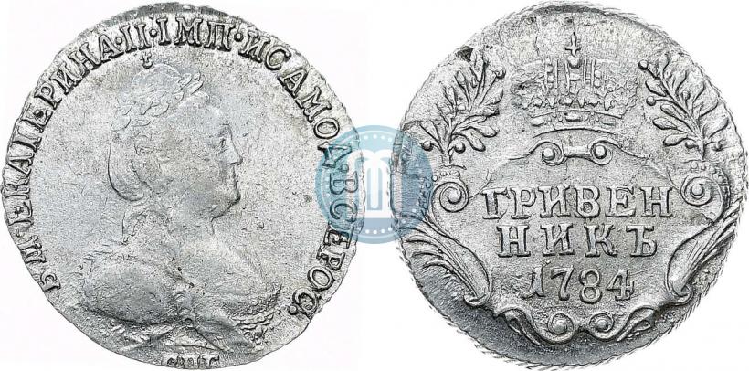 Picture Grivennik 1784 year СПБ 