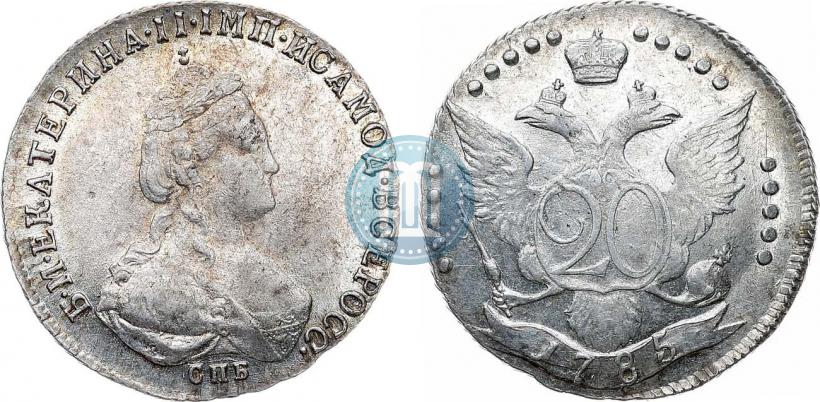 Picture 20 kopecks 1785 year СПБ 