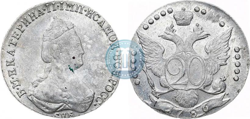 Picture 20 kopecks 1786 year СПБ 