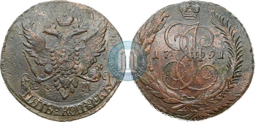 Picture 5 kopecks 1791 year Е:М: "Paul's restrike"