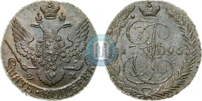 Picture 5 kopecks 1796 year ЕМ "Paul's restrike"