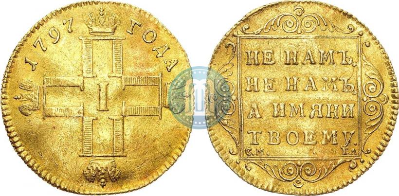 Picture 1 ducat 1797 year СМ-ГЛ 