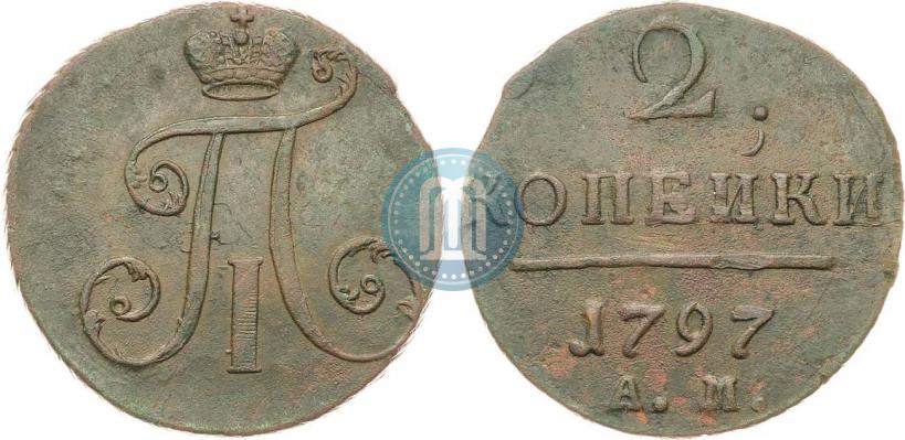Picture 2 kopecks 1797 year АМ 