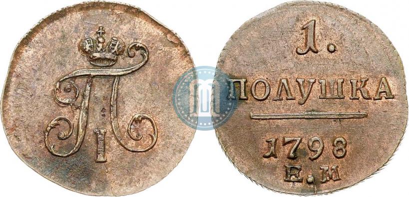 Picture Polushka 1798 year АМ 