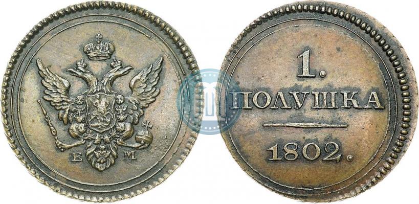 Picture Polushka 1802 year ЕМ "Pattern"