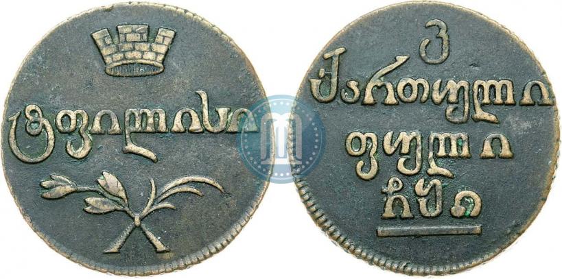 Picture Bisti 1810 year  