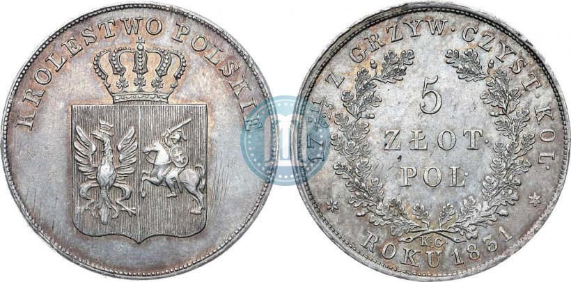 Picture 5 złotych 1831 year KG "Polish uprising"