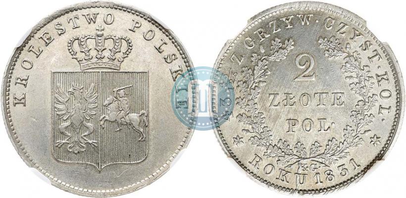 Picture 2 złote 1831 year KG "Polish uprising"