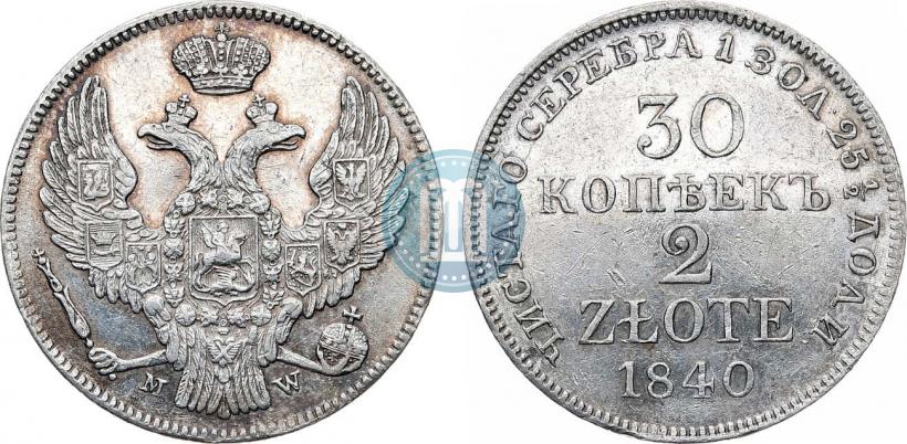 Picture 30 kopecks - 2 złotych 1840 year MW 