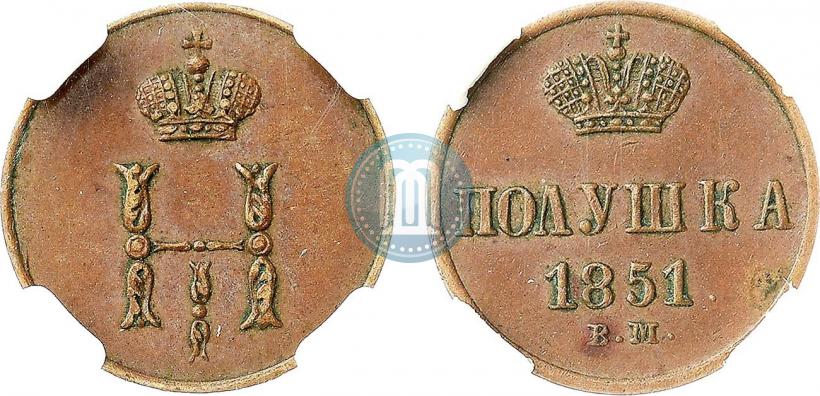 Picture Polushka 1851 year ВМ 