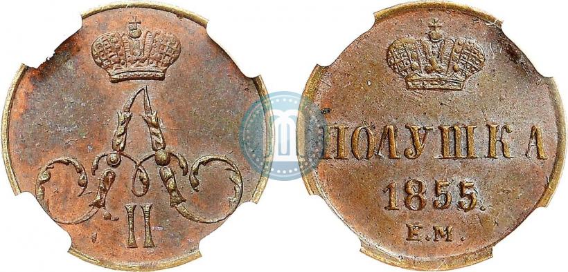 Picture Polushka 1855 year ЕМ 