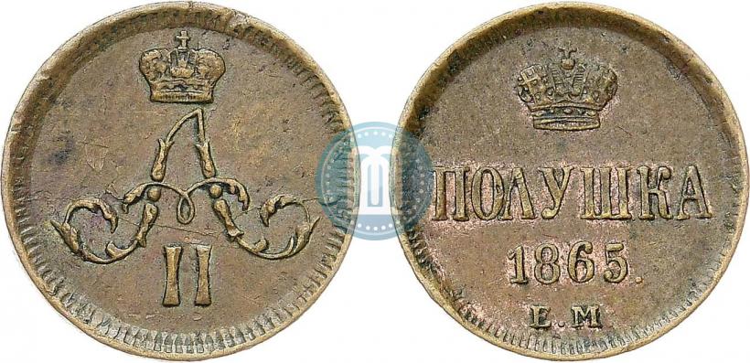 Picture Polushka 1865 year ЕМ 