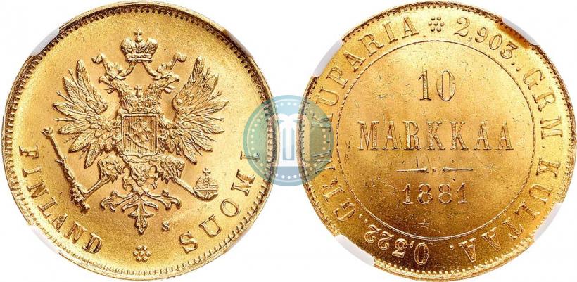 Picture 10 markkaa 1881 year S 