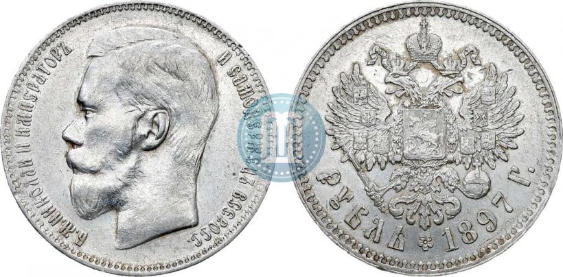 Picture 1 rouble 1897 year (**) 
