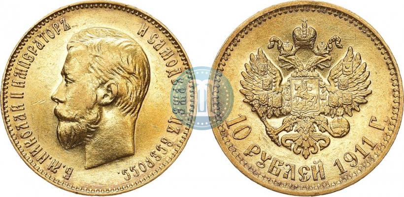 Picture 10 roubles 1911 year (ЭБ) 