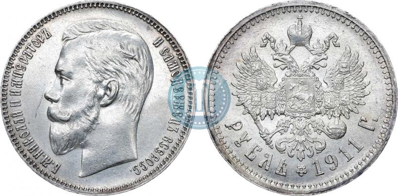 Picture 1 rouble 1911 year (ЭБ) 