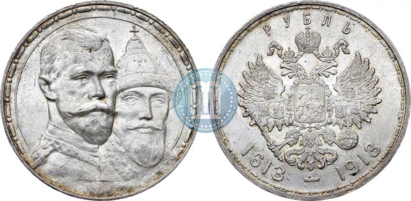 Picture 1 rouble 1913 year (ВС) "In commemoration of tercentenary of Romanov's dynasty"