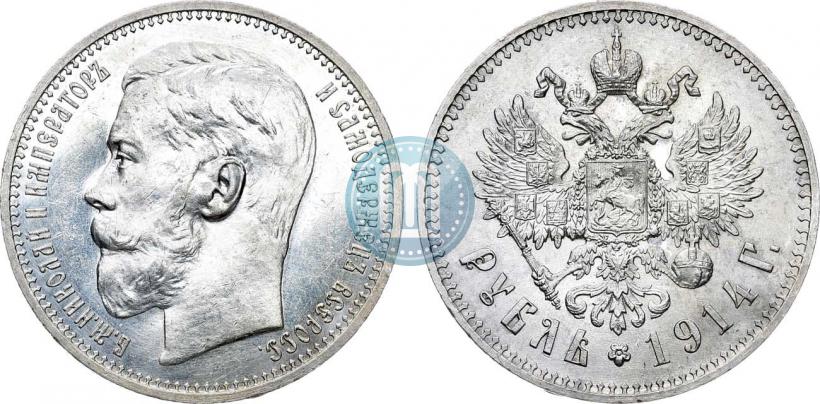 Picture 1 rouble 1914 year (ВС) 