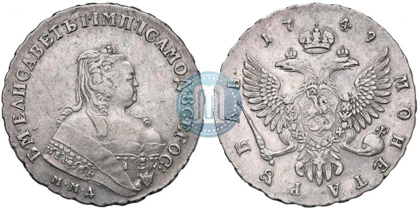 Picture 1 rouble 1747 year ММД 