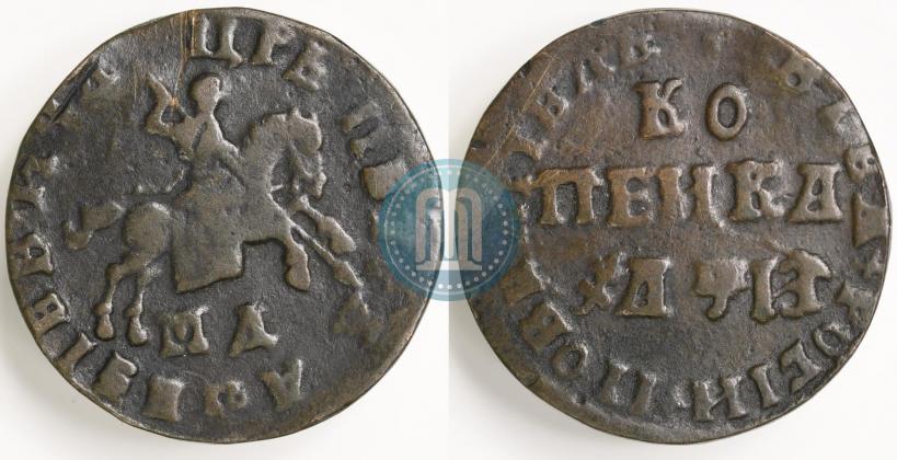 Picture 1 kopeck 1708 year МД 