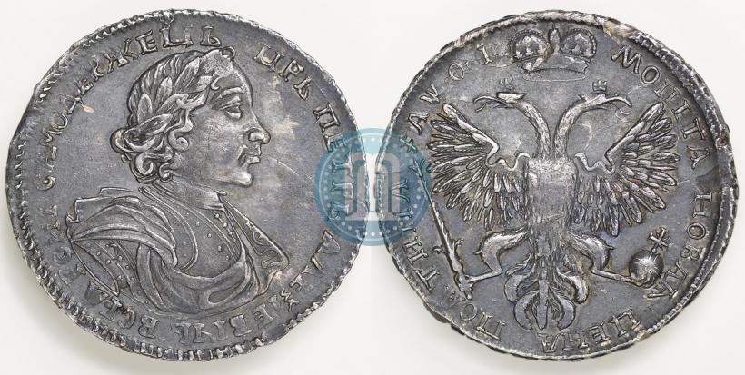 Picture Poltina 1719 year  "Portrait in armour"