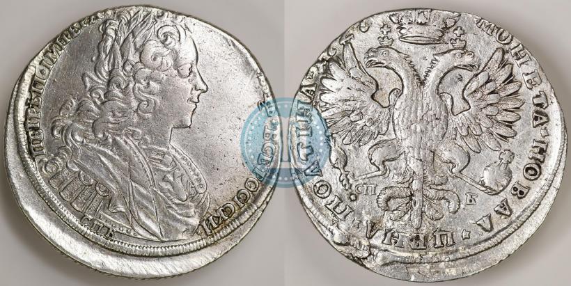Picture Poltina 1727 year СПБ "Petersburg type"