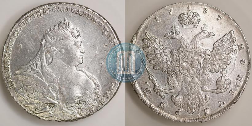 Picture 1 rouble 1737 year  "Moscow type"