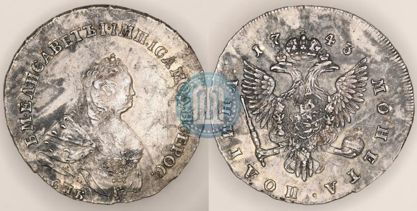 Picture Poltina 1743 year СПБ "Half-length portrait"