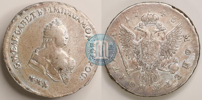 Picture Poltina 1745 year ММД 