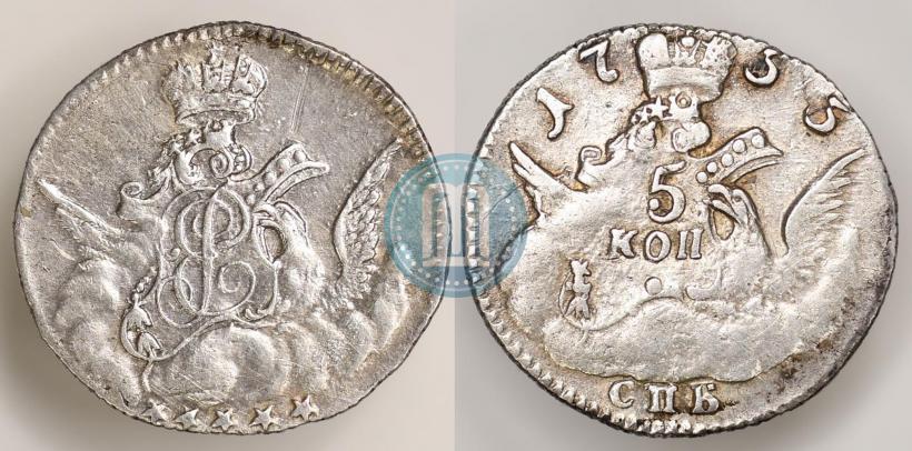 Picture 5 kopecks 1755 year СПБ 