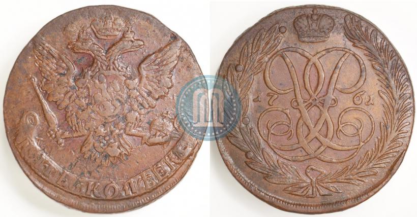 Picture 5 kopecks 1761 year  