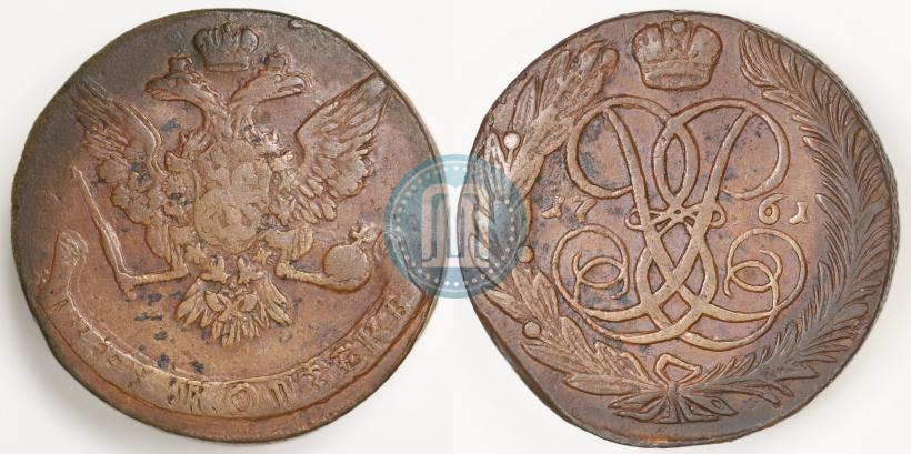 Picture 5 kopecks 1761 year  