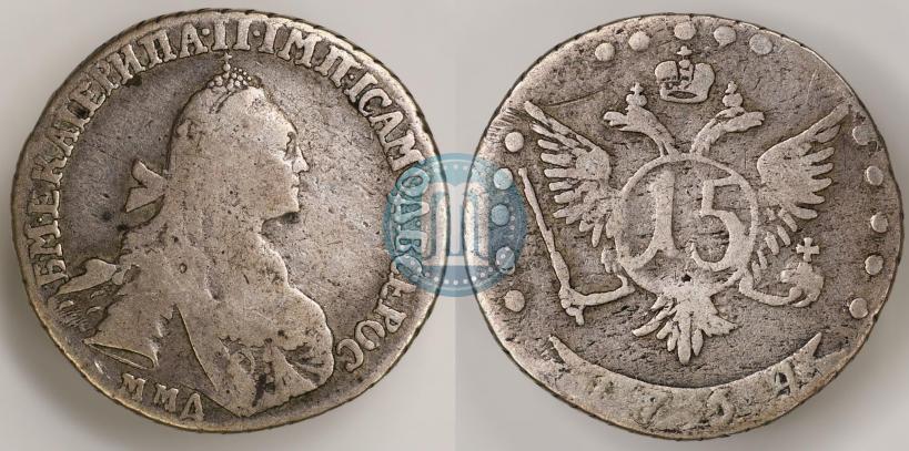 Picture 15 kopecks 1764 year ММД 