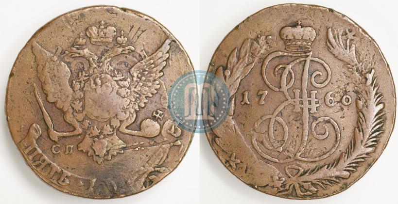 Picture 5 kopecks 1766 year СПМ 