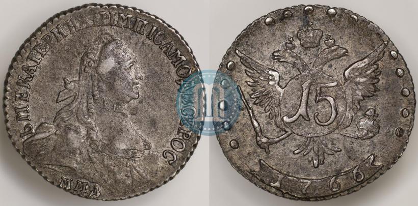 Picture 15 kopecks 1766 year ММД 