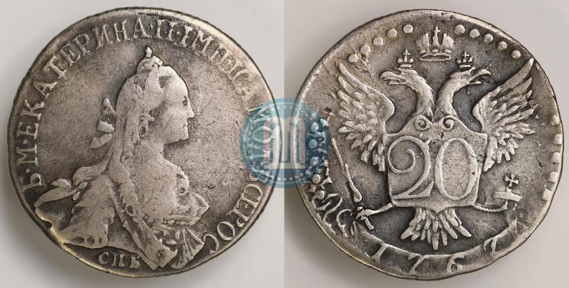 Picture 20 kopecks 1767 year СПБ 