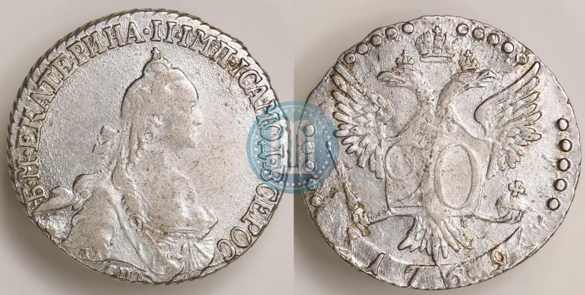 Picture 20 kopecks 1769 year СПБ 