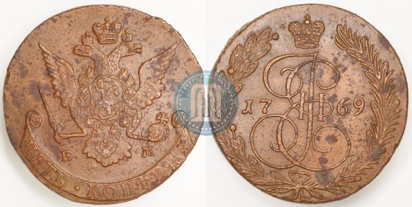 Picture 5 kopecks 1769 year ЕМ 