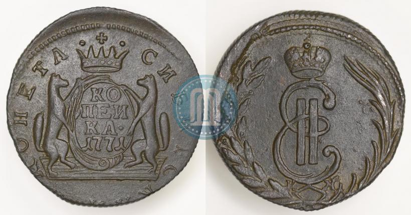 Picture 1 kopeck 1771 year КМ 